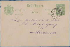 Lot 5319