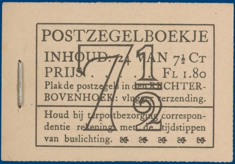 Lot 2650