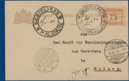 Lot 5321