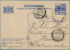 Lot 5322