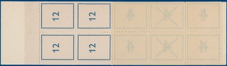 Kavel 2661
