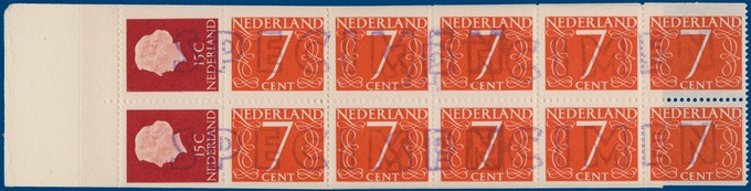 Lot 2663