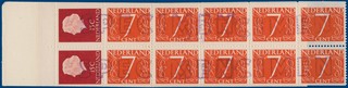 Kavel 2663