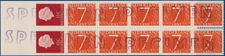 Kavel 2664