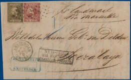 Lot 5151