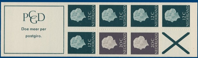 Lot 2674