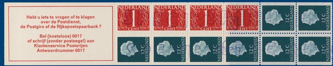 Kavel 2676