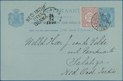 Lot 5157