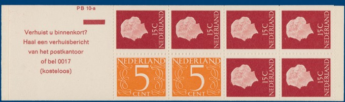 Lot 2684