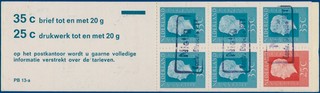 Kavel 2685