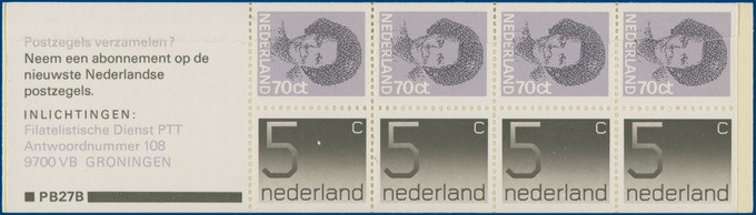 Lot 2690