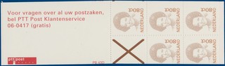 Kavel 2696