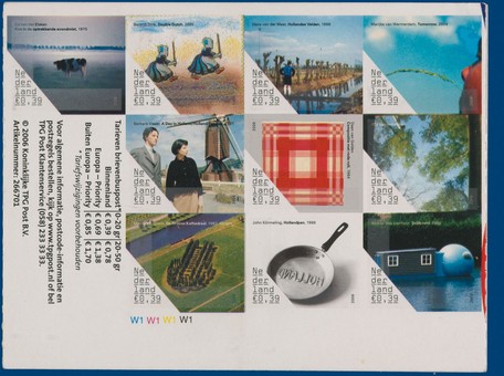 Lot 2703