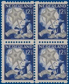 Lot 2729