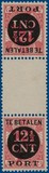 Kavel 2758