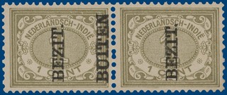 Kavel 2856