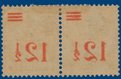 Kavel 2863