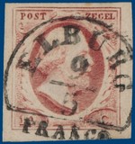 Lot 2120