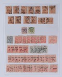 Lot 1121