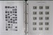Kavel 1125 (104)