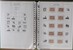 Kavel 1130 (29)