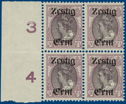 Lot 2436