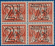 Lot 2477