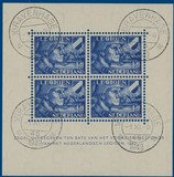 Lot 2478