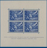 Lot 2479