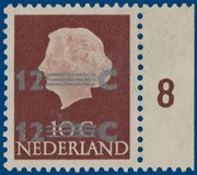 Lot 2488
