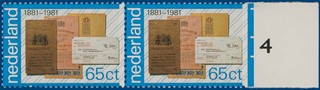 Kavel 2523