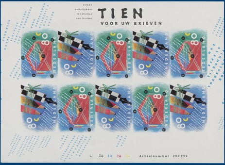 Lot 2542