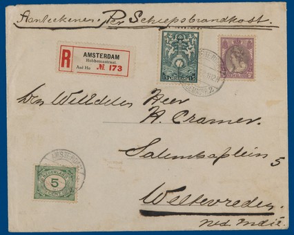 Lot 2075