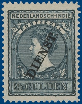 Lot 2870