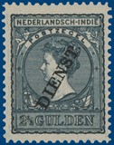 Kavel 2870