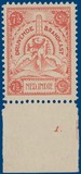 Kavel 2873