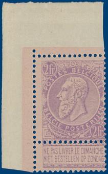 Lot 1070
