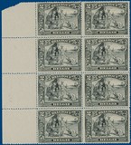 Kavel 1072
