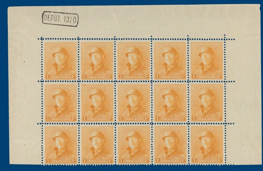 Lot 1073