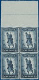 Kavel 1078