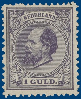 Lot 2332