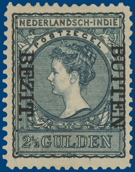 Lot 2858