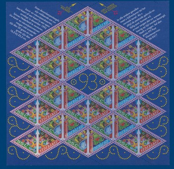 Lot 2545