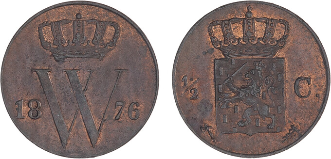Lot 205