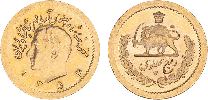 Lot 709