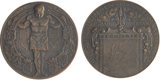 Lot 120