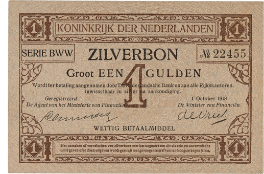 Lot 776