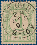 Lot 2848