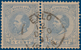 Lot 2853