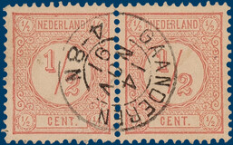 Lot 2855